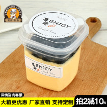 Disposable Toast Resistant Cup Double Leather Milk Round Mousse Cup Pudding Jelly Tiramisu Dessert Transparent Cup With Lid