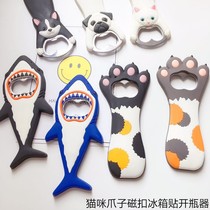 Han refrigerator sticker beer screwdriver with large soft glue magnetic cute cat paw refrigerator magnetic patch refrigerator decoration
