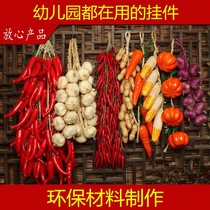 Courtyard cultural props pendant restaurant decorations creative personality farmhouse specialty model restaurant hanging string