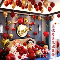 Female Side Girlfriends House Out Wedding Arrangement Suit Nordic Style Wedding Room Balloon Decoration Wedding atmosphere New Ladys hotel