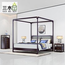 New Chinese style solid wood double bed Modern hotel villa model room 1 5 1 8m Fabric shelf bed four-poster customization