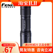 Fenix E01 V2 0 carry AAA battery mini emergency EDC flashlight