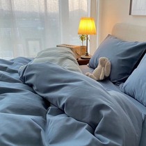 Bai family lovers 100 spring and autumn full cotton pure cotton mill wool four pieces of bed with bed sheet Bamboo Hat Pure color minimalist quilt cover