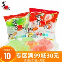 Xizhiro-Jelly 90g * 6 bags of jelly pudding casual snacks candy snacks