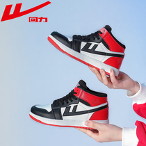 Pull back mens shoes high-top shoes Air Force one aj tide shoes couple shoes 2021 new sports board shoes summer white shoes