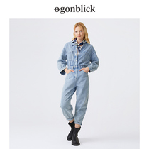 Nordic Moment Denim Conjoined Pants Tooling 2021 New Fashion Suite Thin Women Tide Conjoined Womens Clothing