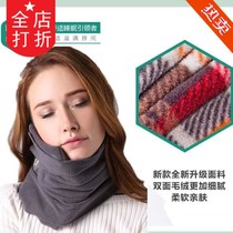 Train seat-less sleeping artifact super soft neck support multifunctional travel pillow scarf pillow seat subway artifact neck guard