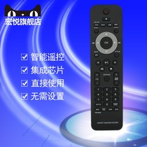 Philips Blu-ray DVD HOME THEATER HOME THEATER HTS3378 93 HTS3568W 93 HTS3276 93 H