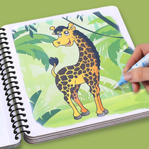 Children Wonder Water Painting This Graffiti Clear Water Pen Baby Puzzle Washable to wash and draw Ben set boy girls toy