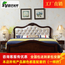 1.5m 1.8m American Style White Leather Bedside Carved Wedding Deluxe Master Bedroom Double High Box Storage Oak Solid Wood Bed