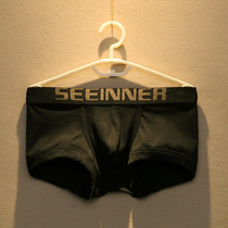 Mens pure cotton 3-pack boxer briefs