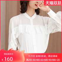 2020 Spring New Korean white shirt Women fashion ruffle chiffon shirt female foreign style shirt professional shirt