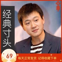 Real hair wigs in mens short hair lifelike natural flat head Wig Mens wigs real hair Silk