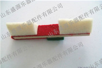 Shengyuan Factory Outlet Piano Parts Muffler Bass Muffler Triangle Muffler