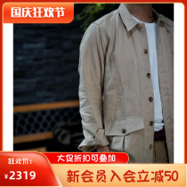 Spot multi-fabric UK Drakes Drakes Japanese fabric overshirt jacket