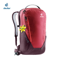 German Dott Deuter imported female backpack Waite XV city travel outdoor 19L commuter computer backpack