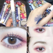 Spot Japanese kissme eyelash mascara long-lasting slender waterproof non-blooming kiss me