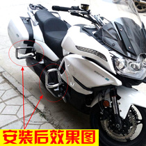 For Spring Wind CF650TR-G National Guest Vehicle Bumper Motorcycle Bumper Front Rear Bumper Modification Parts Anti Falling Bars