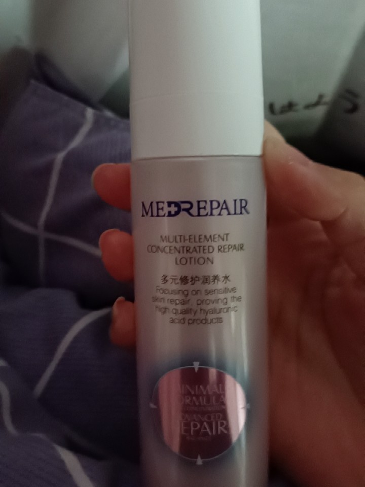 最新揭秘米蓓尔粉水贴片面膜真实感受曝光?真实体验曝光