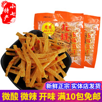 Hunan Changde specialty spicy silk North dike multi-flavored bean dried 60g leisure office snacks dried tofu shredded tofu