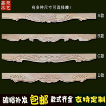 Dongyang wooden carving European furniture solid wooden skirt skirt screen TV cabinet decorated baffle carving plate