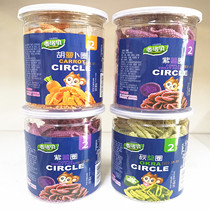 One Norbe okra circle purple potato carrot crispy children snacks food snack biscuits 80g