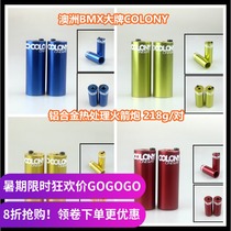 Australian BMX COLONY ALUMINUM alloy light rocket barrel action fg dead fly street car BMX hub side