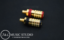 American original CMC 838-S oxygen-free copper gold-plated speaker amplifier terminal