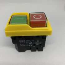 DKLD waterproof electromagnetic button switch DZ04 instead of Kadu KJD20 waterproof button switch 220V IP55