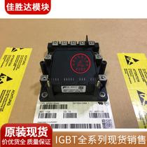 6MBP75RSA120-50 6MBP75RSA120-03 6MBP75RSA120 6MBP50RSA120-03