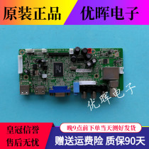 Original same square LE-32TL1600 motherboard A 20 ASCH978-15-0X with screen T315AB1-EY01