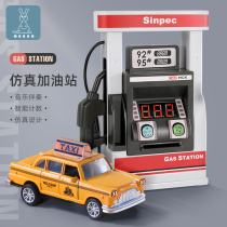 Educational toys Alloy boy girl model car children children gas station family 3-year-old