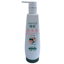 Mezhou Mantuo Mountain Tea seed Cuttings Shampoo Shampoo Shampoo for men and women Tea dead tea Oil gluten 450ml