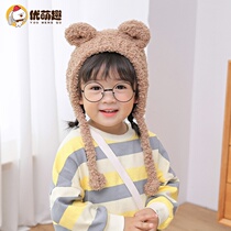 Winter baby hat Korean version of girls plush hat Autumn and winter childrens hat Boy ear protection hat baby pullover hat