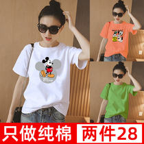 Cotton T-shirt womens short sleeves 2021 summer new Mickey white loose coat ladies Korean half sleeve shirt