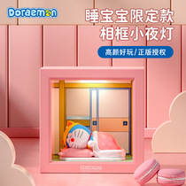 The Doxa A Dream Little Night Light Cute Bites Cat Girls Bedroom Dorm Beds Bedside Sleep Light Eye new 2021ins