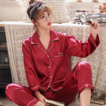 Spring and autumn pajamas ladies long sleeve thin summer sexy Ice Silk two-piece suit suit simulation Silk