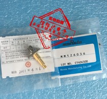 MM126036 Mobile phone test probe RF RF high frequency test probe original Nissan