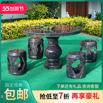 Stone Table Stone Bench Courtyard Garden Leisure Villa For Home Outdoor Natural Stone Table Round Hollowed-out Stone Leisure Table