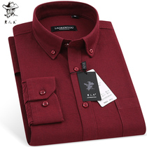 Old mans head pure cotton Oxford spinning shirt for men long sleeve business casual washed cotton red collar button middle-aged man lining