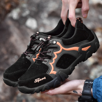 Spring cycling shoes mens casual lockless bicycle equipment cycling shoes large size 4748 hard-soled mountain bike cycling shoes