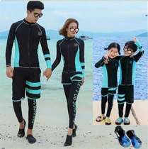 Korean version of the new couple Water Jellyclothes Parent-child split sunscreen male girls CUHK Speed Dry Surf Swimsuit Diving Suit