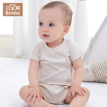 Baby triangle bag fart clothes pure cotton summer thin baby short-sleeved romper newborn color cotton one-piece summer clothes