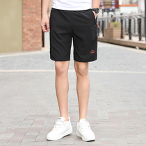 Shorts mens fat brother big size sports pants summer outdoor quick-drying pants casual fashion five-point pants big loose pants