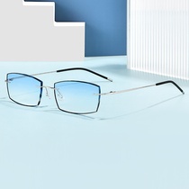 New Pint No Frame Inlaid Black Side Glasses Nearsightedness Male Super Light Pure Titanium Equipped With Degrees Anti-Blue Light Radiant Eye Near EYE