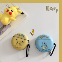 Suitable for Huawei freebuds 3rd generation wireless Bluetooth headset protective cover cartoon Genie turtle silicone soft men and women