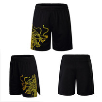 Dragon clothing shorts men and women table tennis sports quick-drying breathable tennis badminton shorts five-point pants training match suit