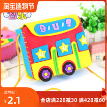 EVA children handmade sewing bag cartoon bag DIY three-dimensional sticker kindergarten toy material bag