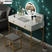 With drawer with lamp Easy makeup Desk Princess dressers Simple dressers Economy Type of convenience Small family Type