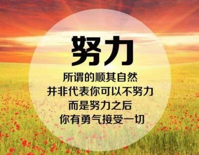 挺好的，还有教穿戴的视频看，店主还很贴心的写有祝福语，是手写的哦，看到心暖暖的